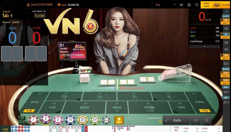 Dealer sexy tại VN6